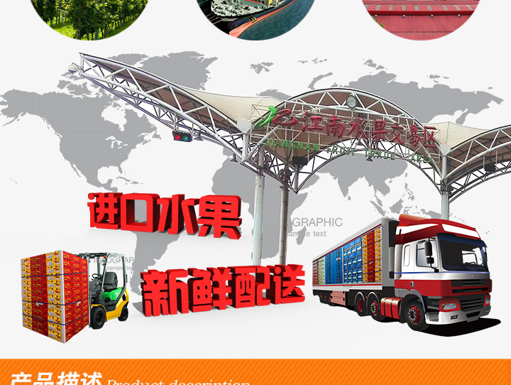 南非钥匙扣柠檬_05.jpg