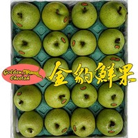 日本王林黃蘋果40頭